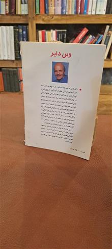 عظمت