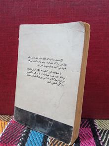 گنج