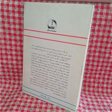 کودکانی