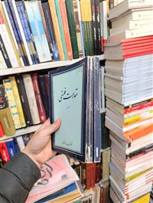 مقالات