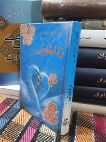 مسائل