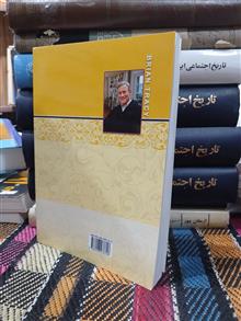 قدرت