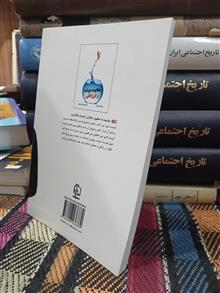 تمرکز