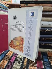 ار