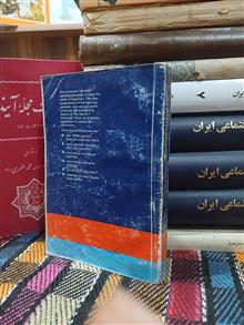 اکسفو