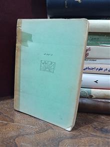 کجا