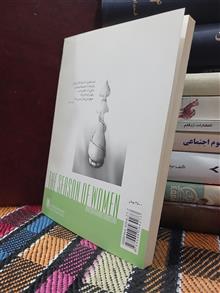 فصل
