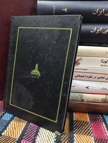 ادبیات