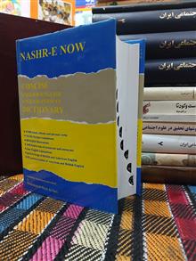فرهنگ