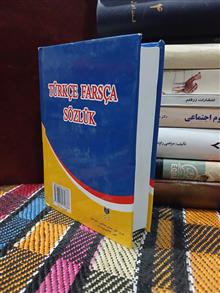 فرهنگ