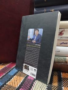 زندگی