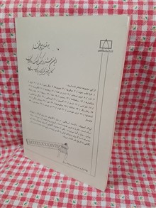 عدد