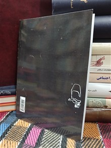 اصول