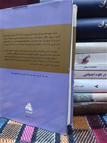 چهره