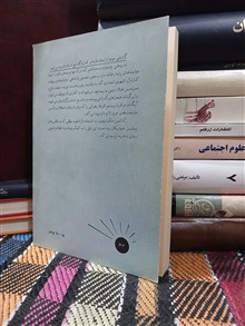 اطلس