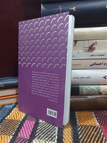 1001نکته
