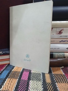 ا