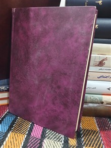 قائم