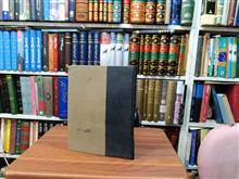 کلمات