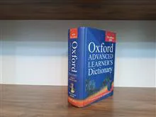 Oxford