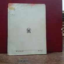 روانکاوی