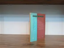 رمانتیسم