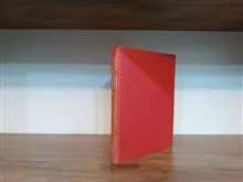 پاکستان