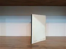هنر