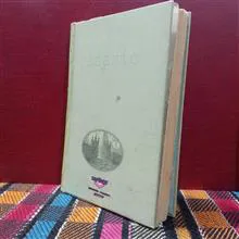 تاریخ