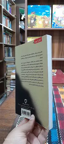 برادر
