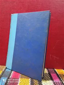 حقوق