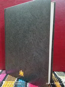 مقالات