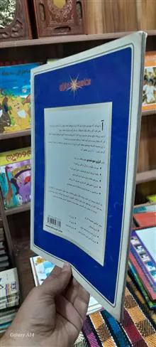 مفهیم