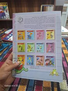 آموزش