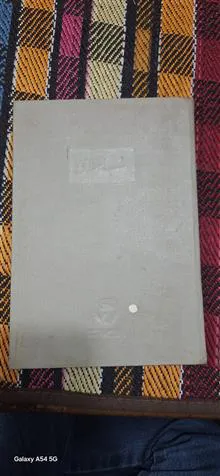 طب