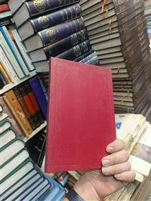 کتاب