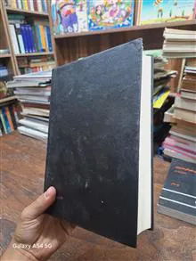 هنر