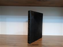 کلیات