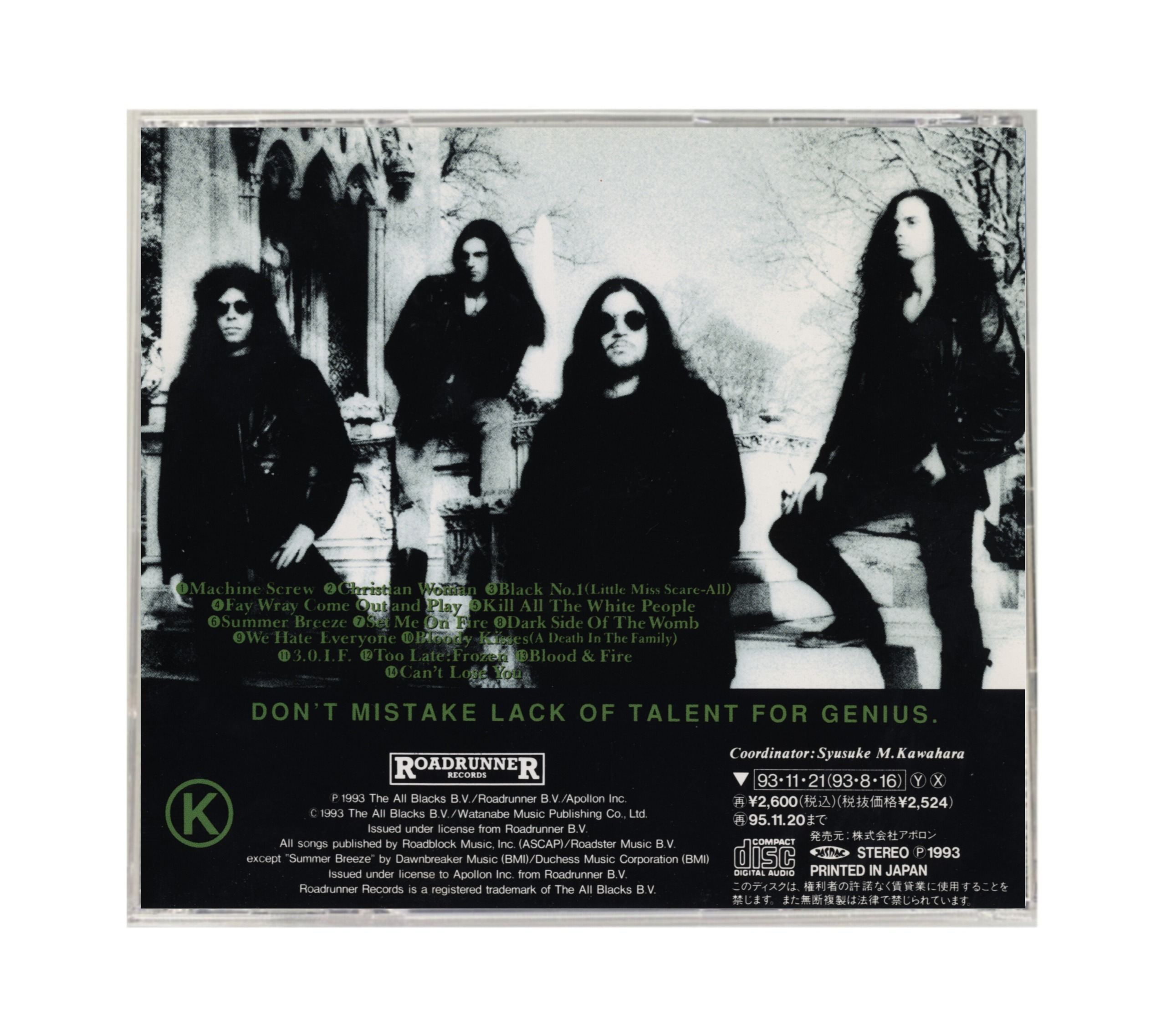 آلبوم متال Bloody Kisses از Type O Negative