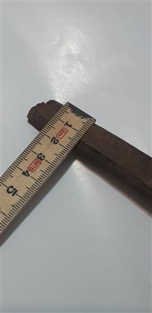 گل