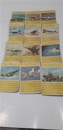 36عدد