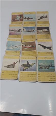 36عدد