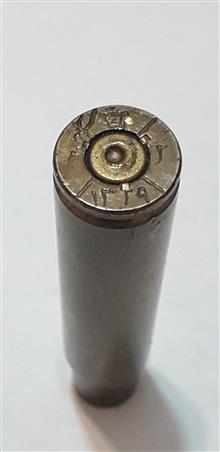 پوکه