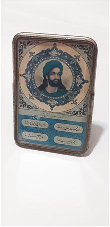 قاب