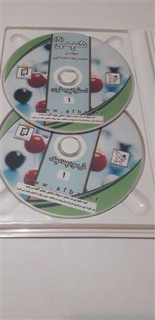 پک