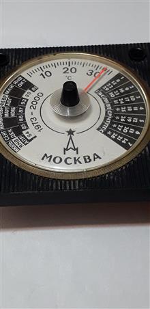 تقویم