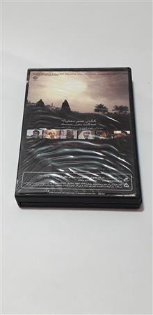 فیلم