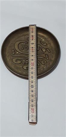 دیوار