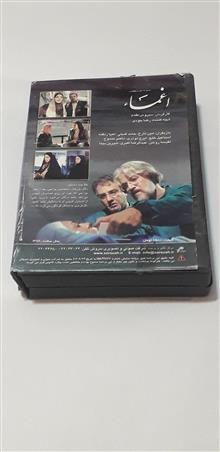 فیلم