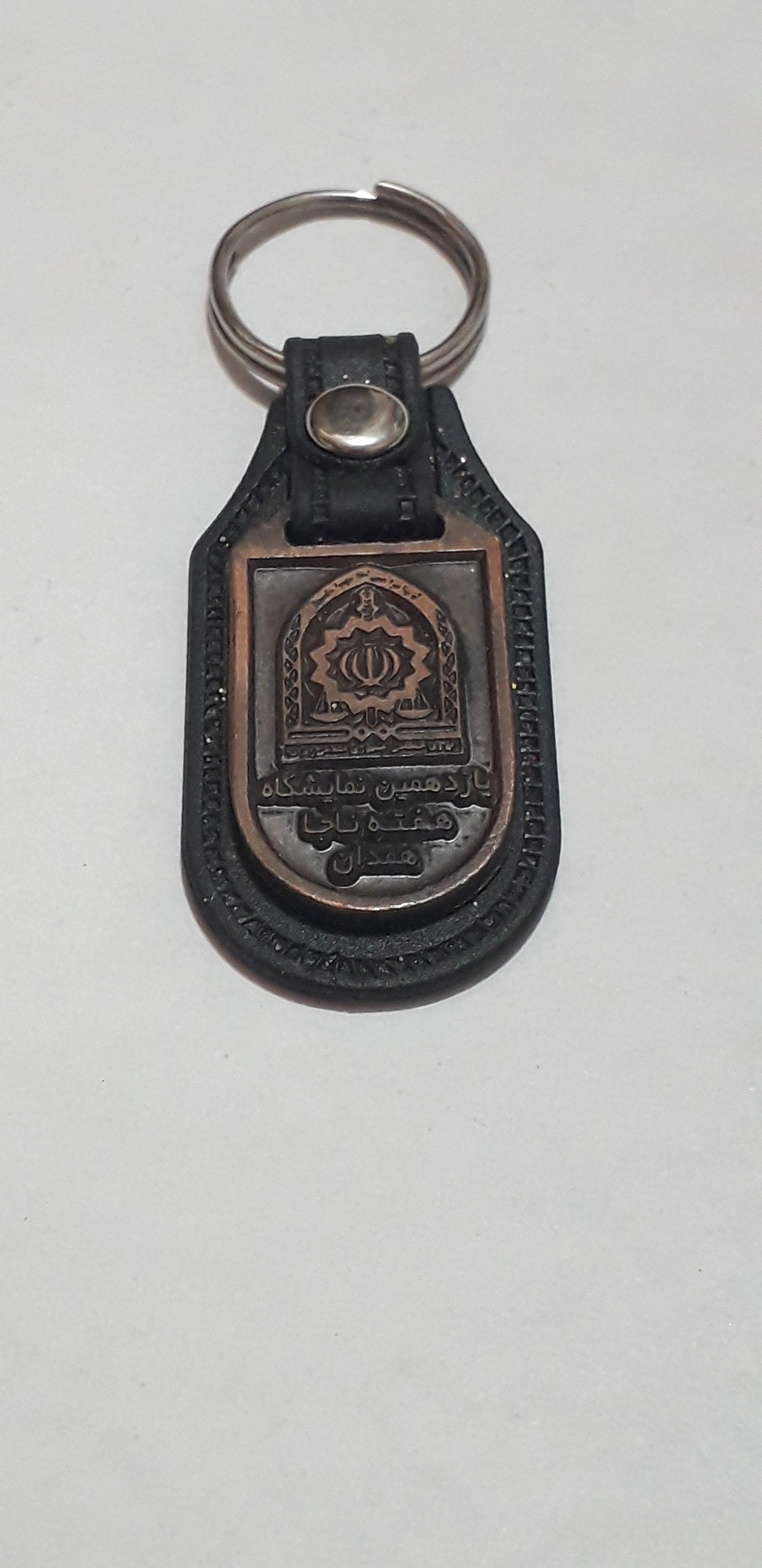 جا کلیدی قدیمی یازدهمین هفته ناجا چرم فلز